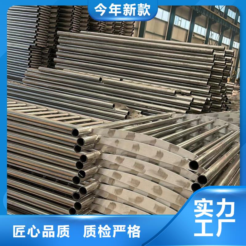 桥梁防撞护栏-桥梁防撞护栏重信誉厂家