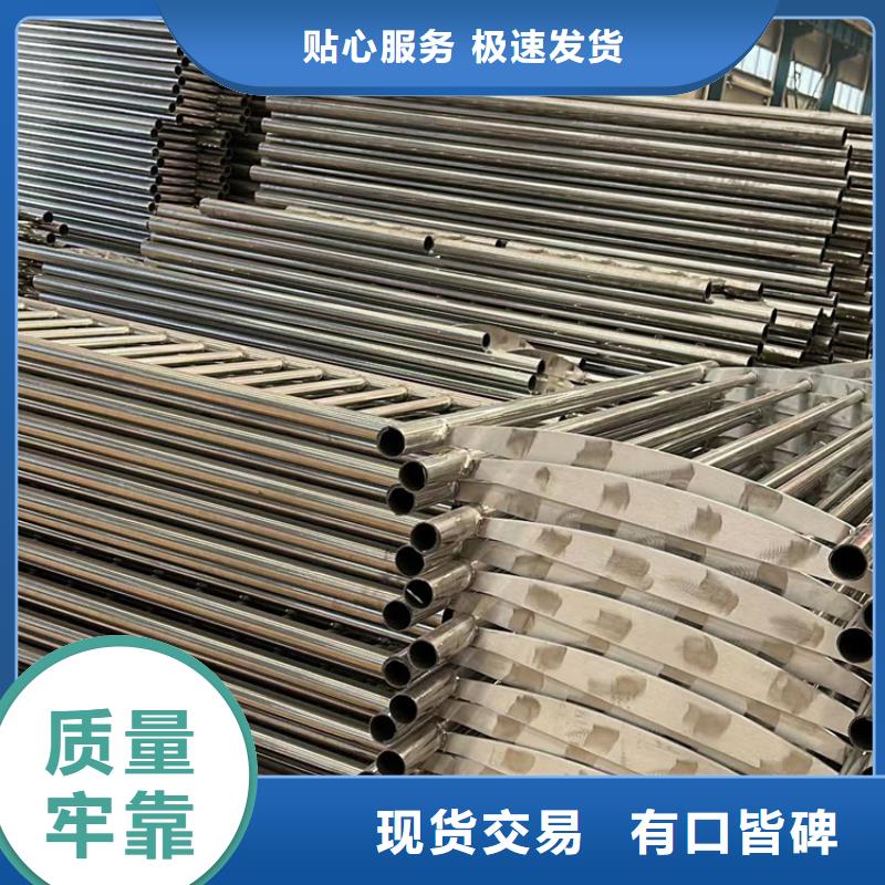 汨罗201不锈钢复合管护栏