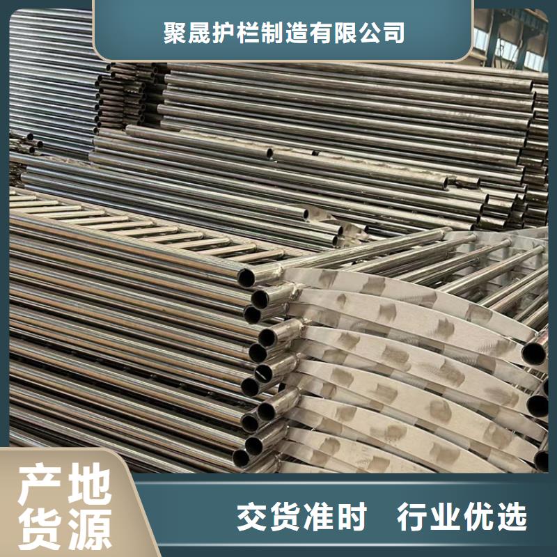 彭山304不锈钢碳素钢复合管护栏