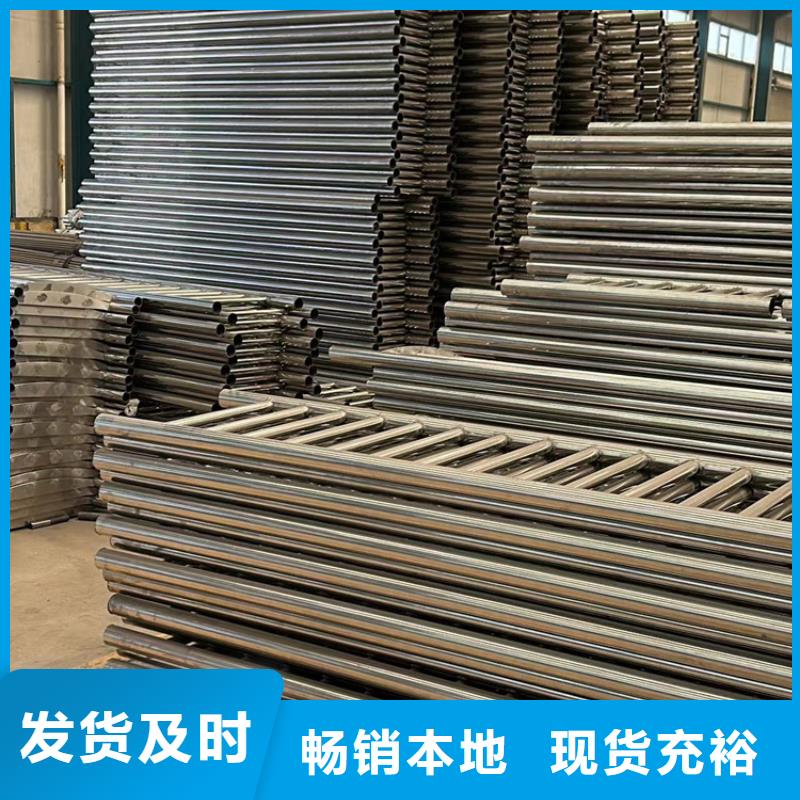 价格低的方管防撞护栏实体厂家