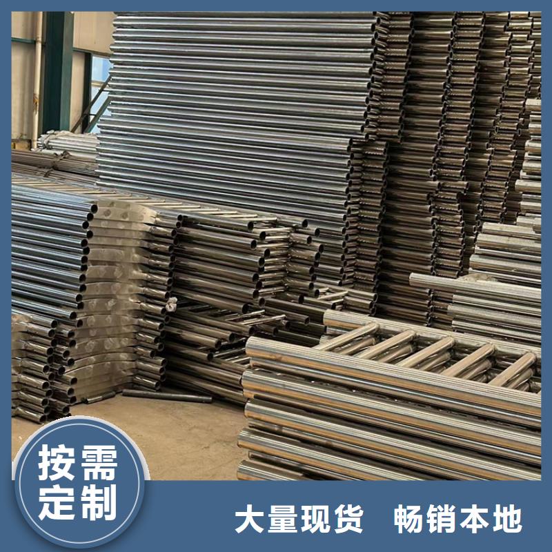 镀锌钢索护栏量大包邮