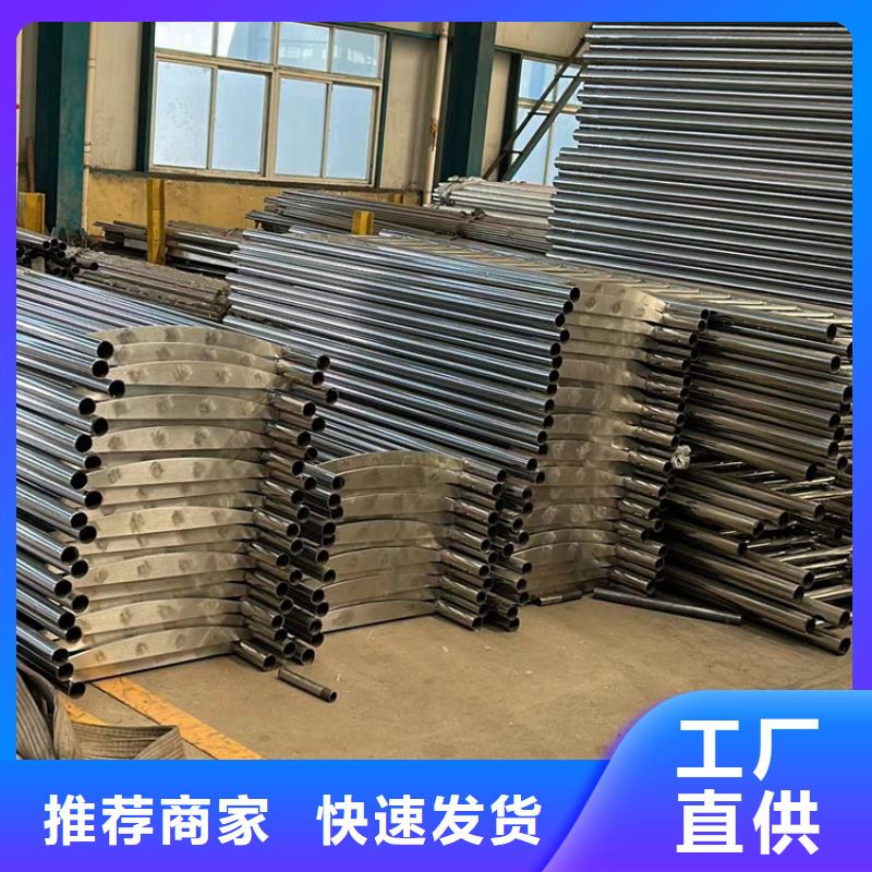 价格合理的优质河道两侧围栏生产厂家
