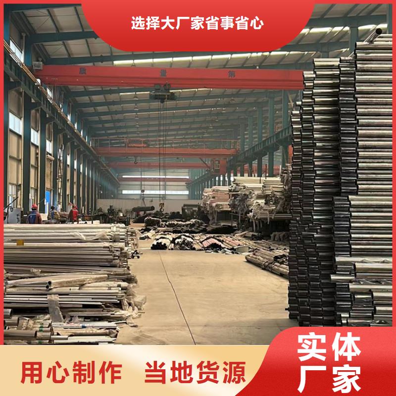 人行道防撞栏杆-加工厂家