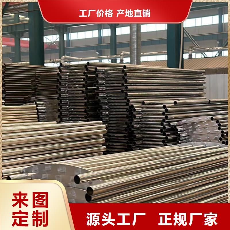 桥梁栏杆生产厂家
