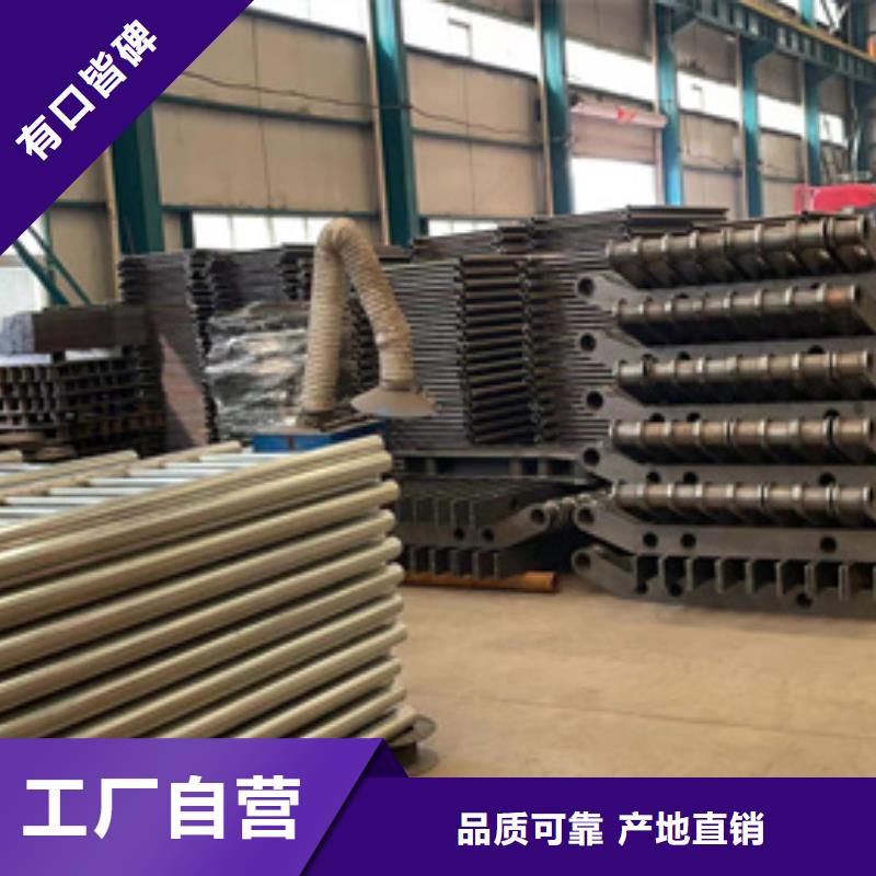 桥梁护栏品种多价格低