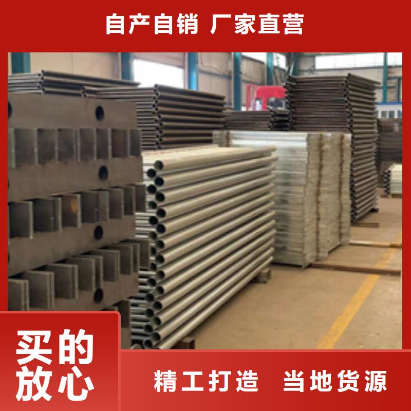 公路桥梁护栏专业销售团队