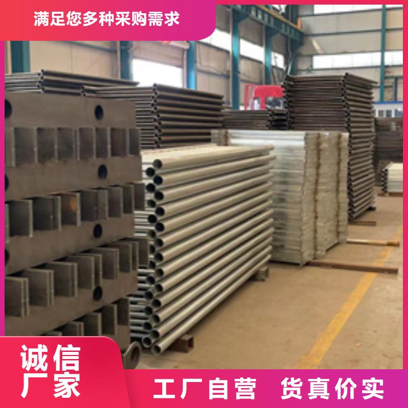 桥梁防撞栏杆质量优质