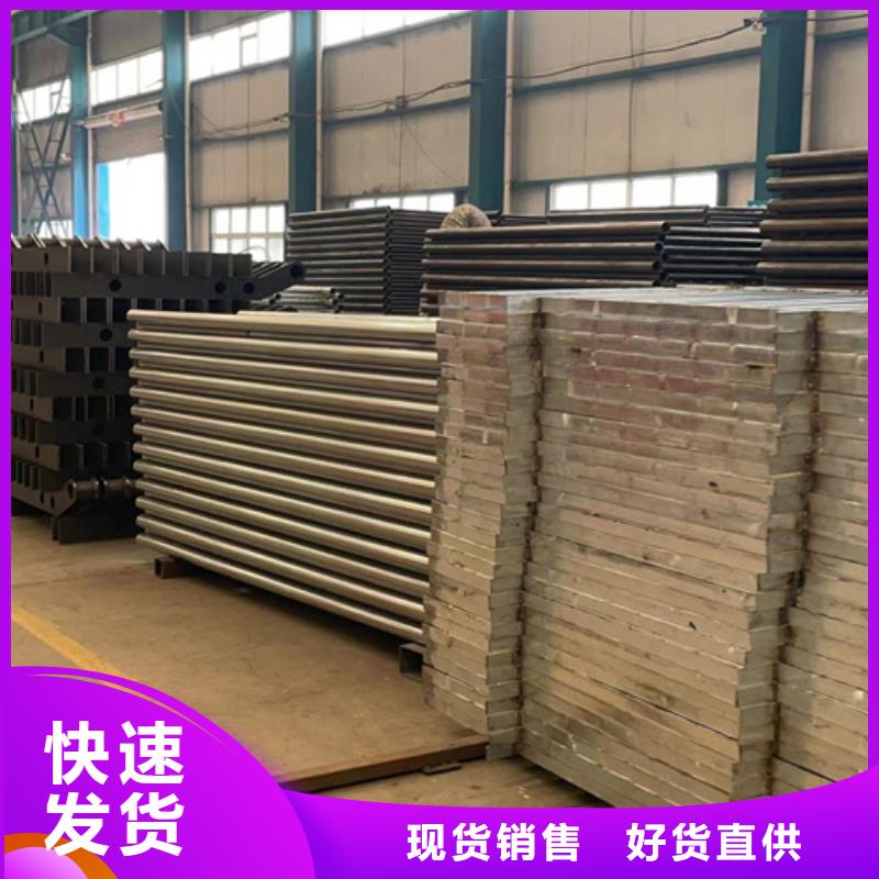 临湘304不锈钢复合管桥梁护栏