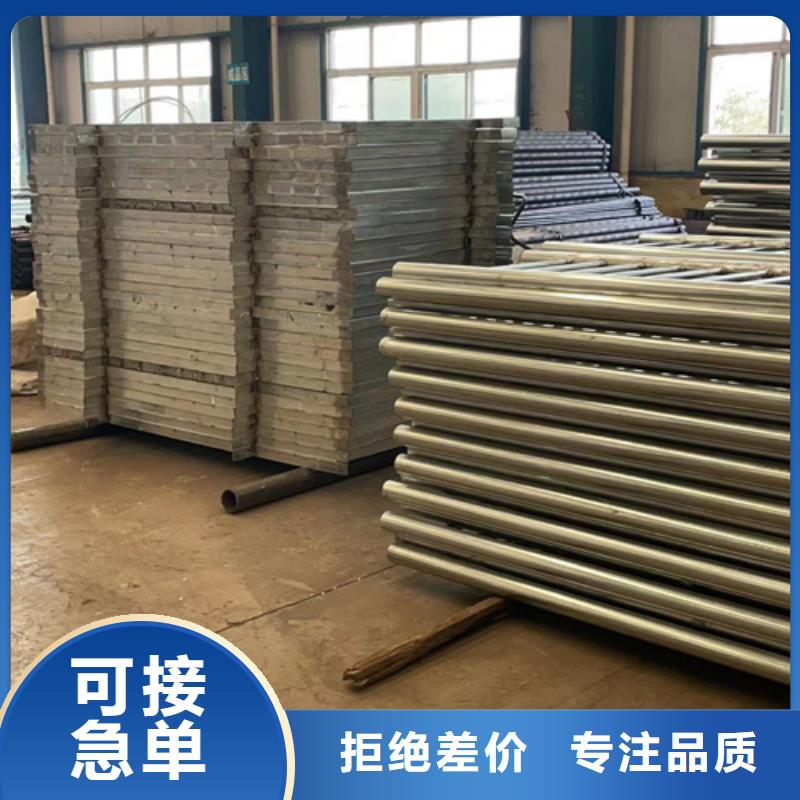 五寨304不锈钢复合管桥梁护栏