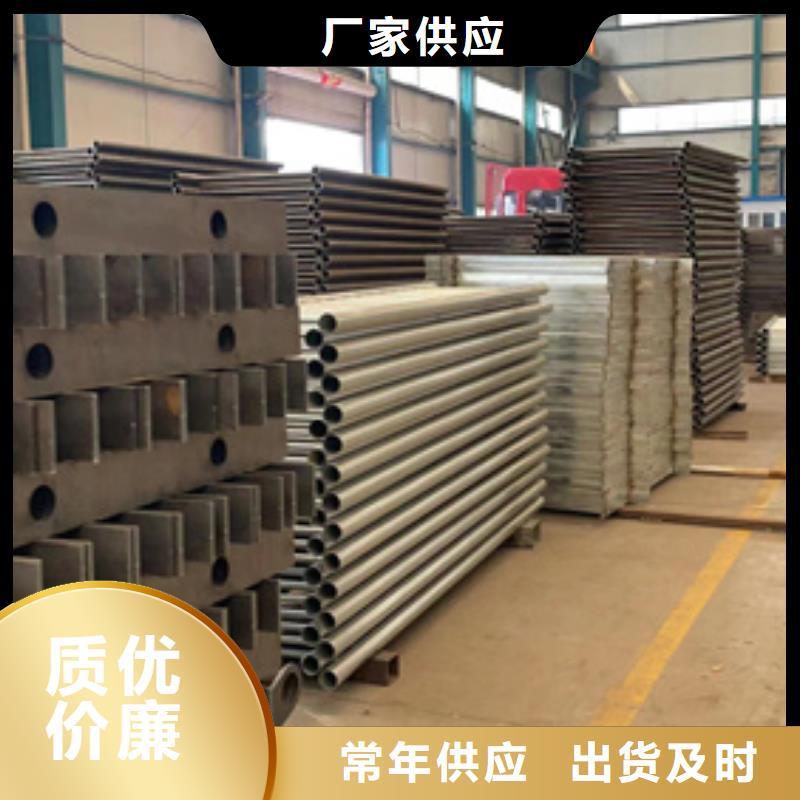 公路防撞护栏-公路防撞护栏靠谱