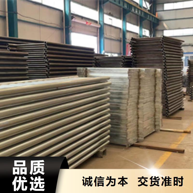 不锈钢复合管楼梯栏杆货源足