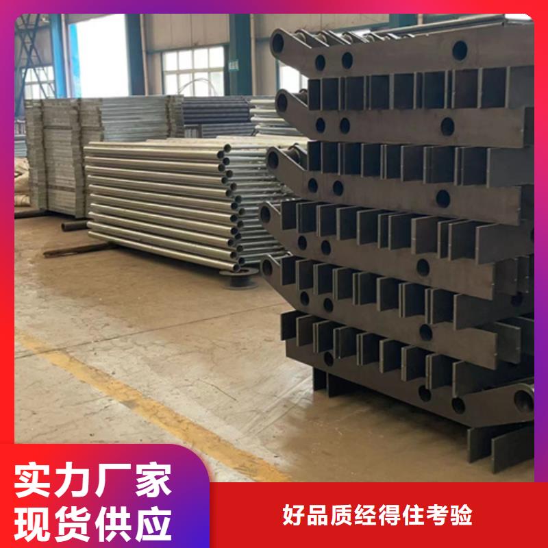 不锈钢护栏特殊规格可定做