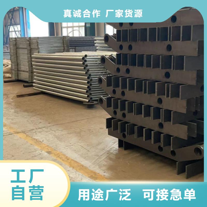 可定制的公路防撞护栏实体厂家