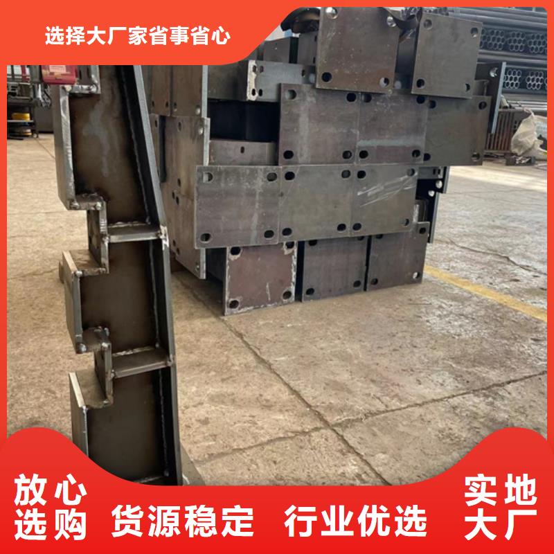会宁不锈钢防撞栏杆