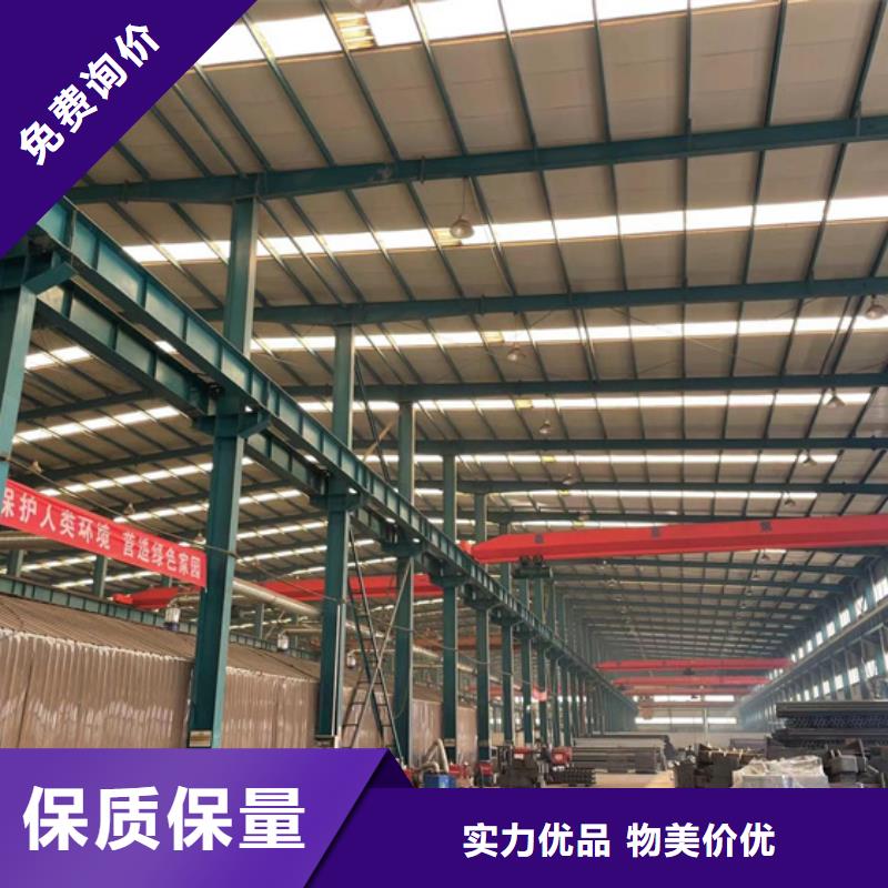 蓬莱201道路隔离护栏