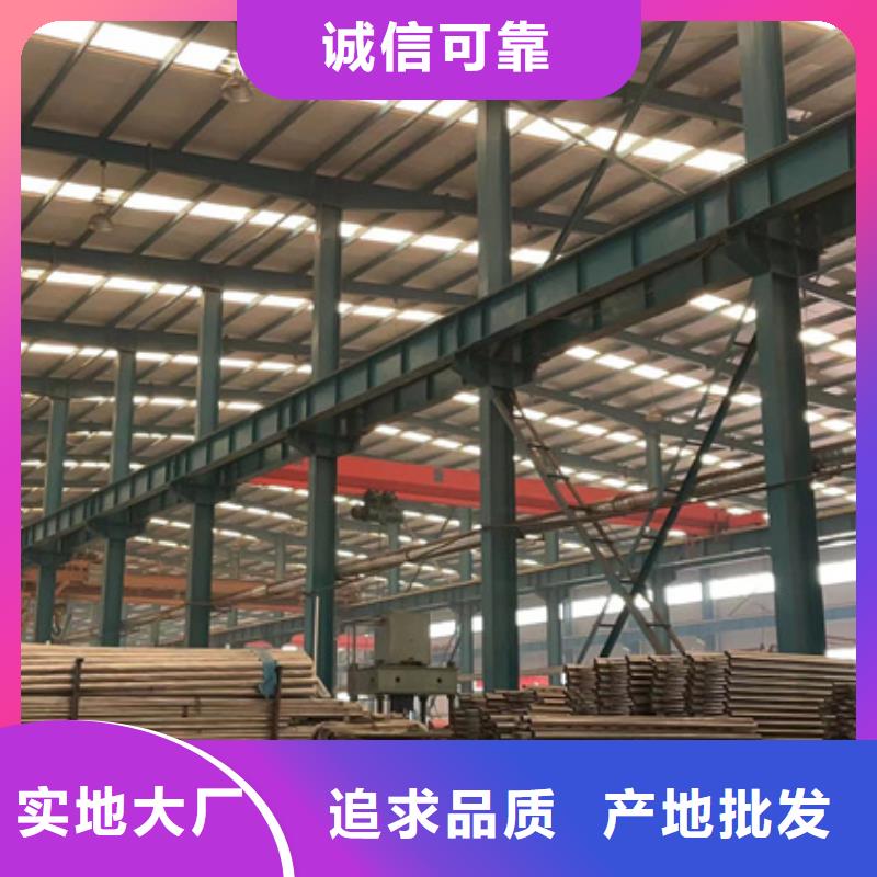 不锈钢栏杆