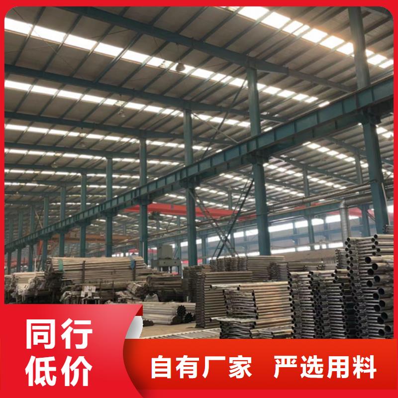 供应桥上灯光栏杆品牌厂家