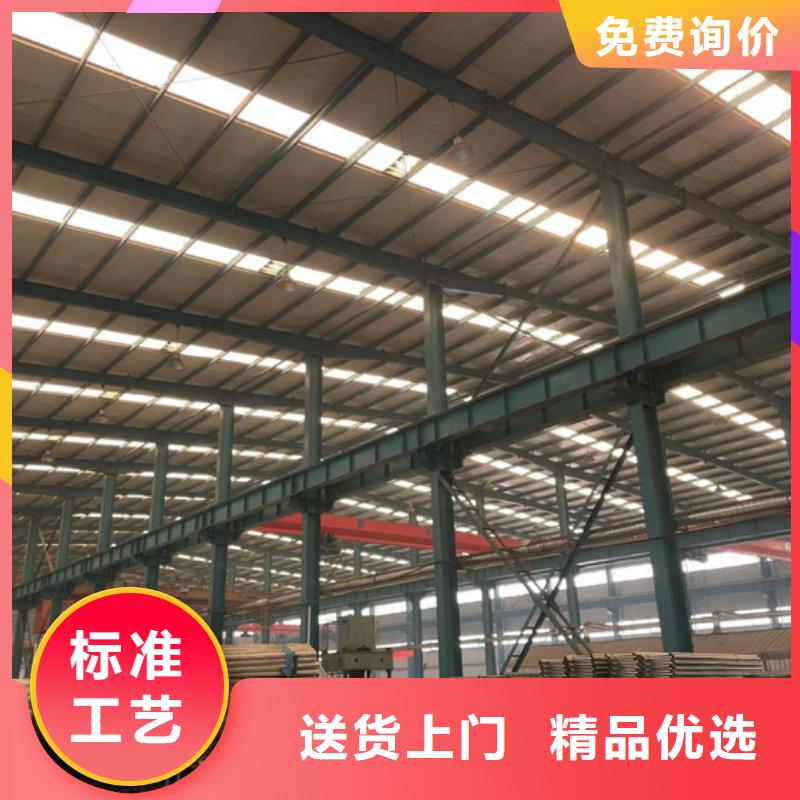 不锈钢复合管河道护栏