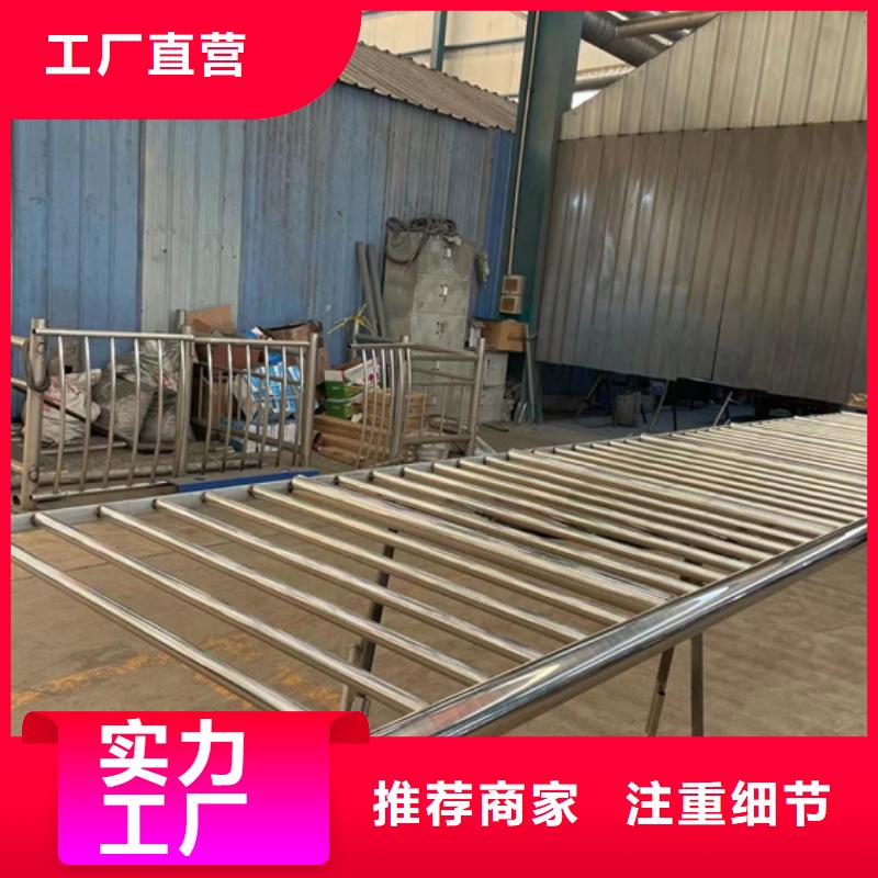 天桥人行道防撞护栏电话询价
