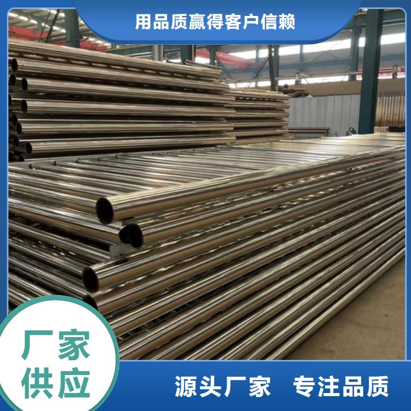 灯光护栏桥梁景观栏杆正规厂家