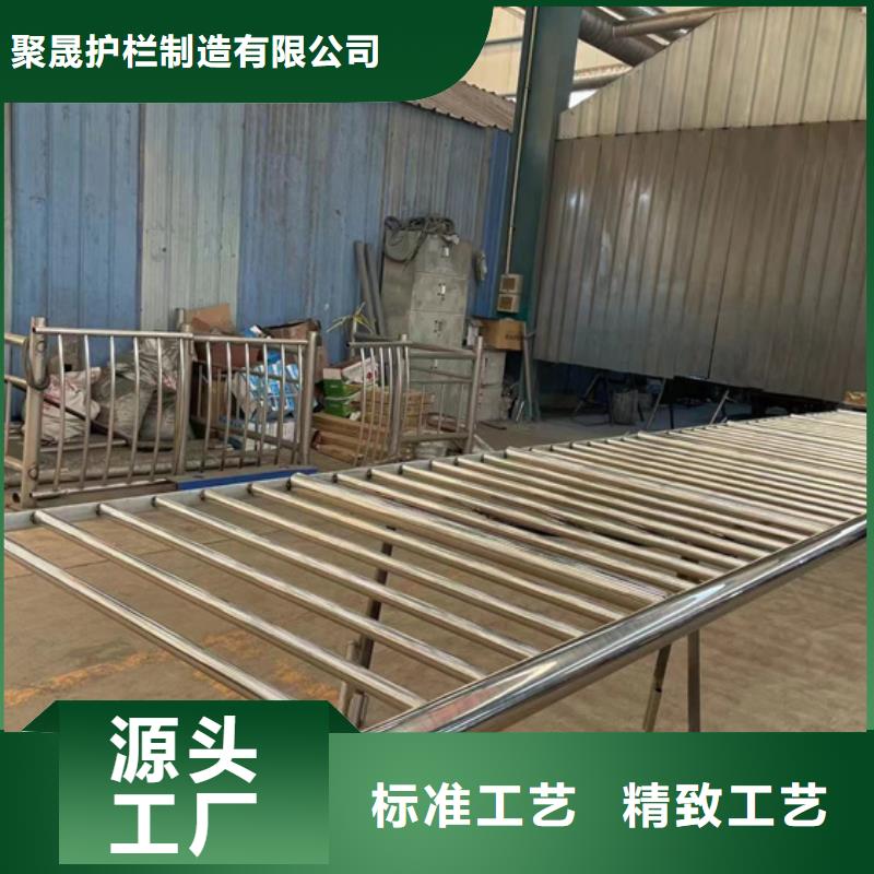 桥上桥梁栏杆现货直供
