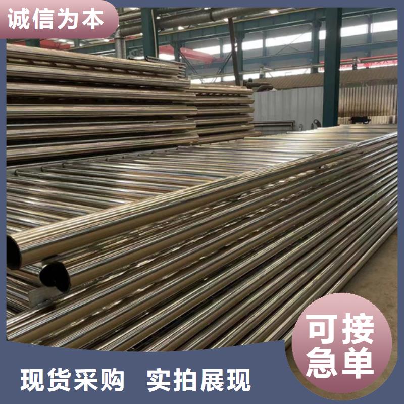 防撞钢护栏厂家直供防撞钢护栏价格