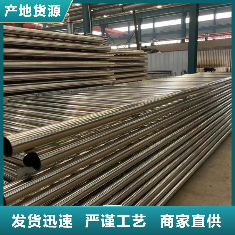 寿县不锈钢复合管楼梯栏杆