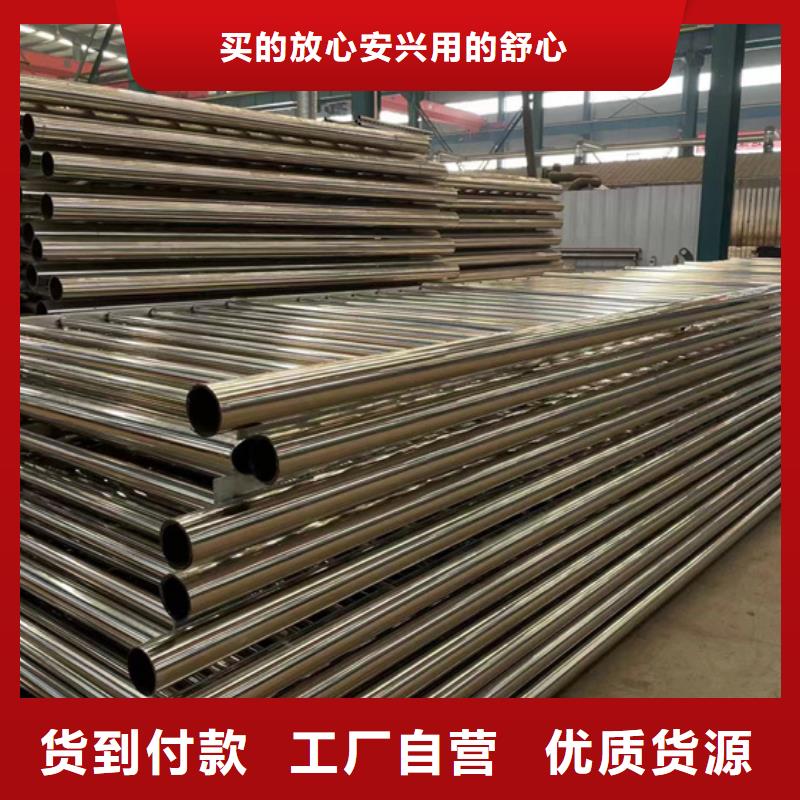 有现货的
城市天桥护栏
生产厂家
