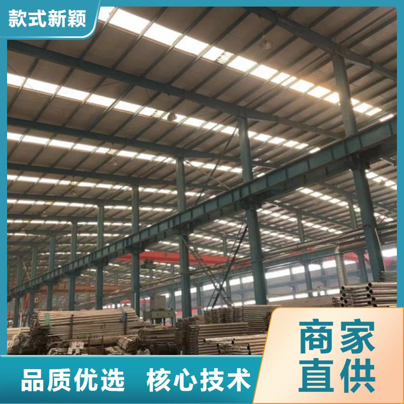 桥梁防撞栏杆质量优质