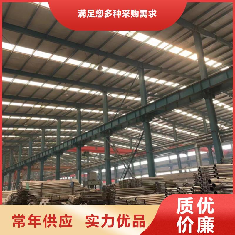 桥梁栏杆-桥梁栏杆品牌