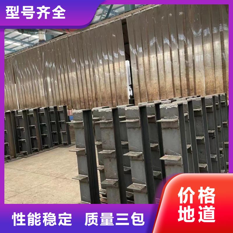 2025欢迎访问##不锈钢桥梁防撞护栏##实体厂家