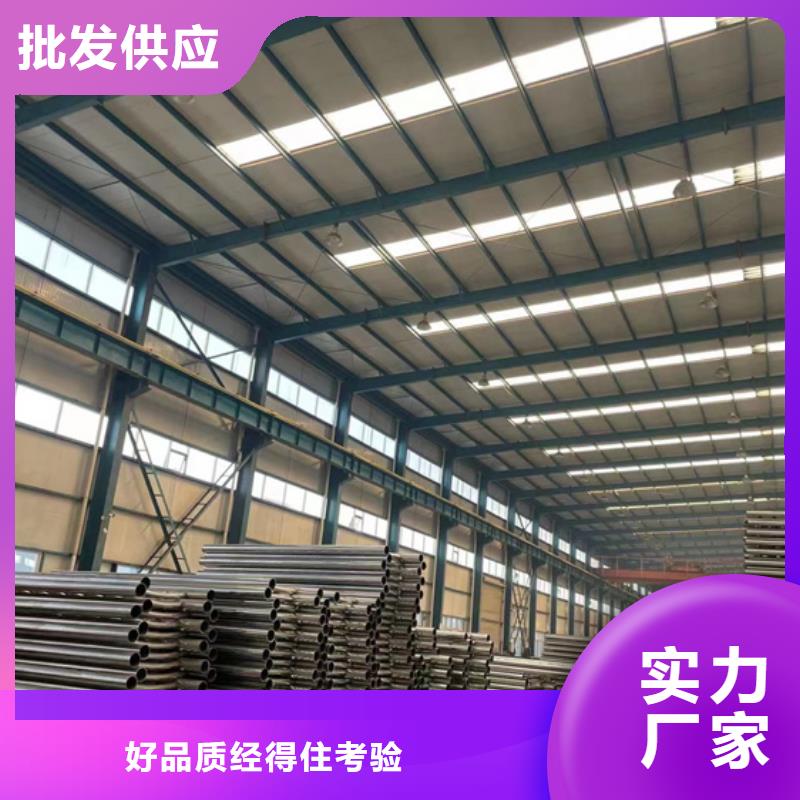 凌云不锈钢复合管隔离护栏