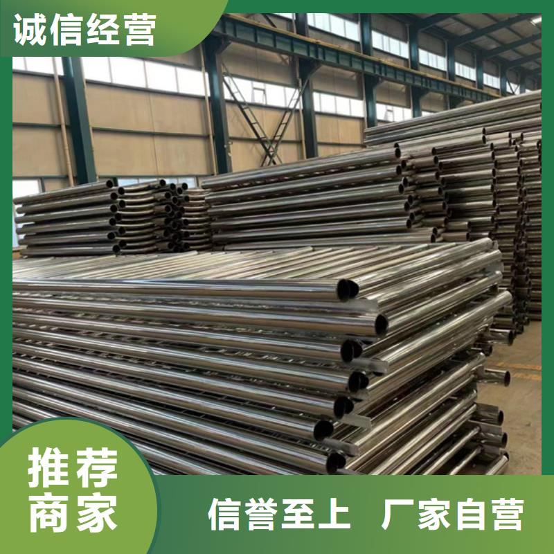 不锈钢桥梁护栏公司-价格