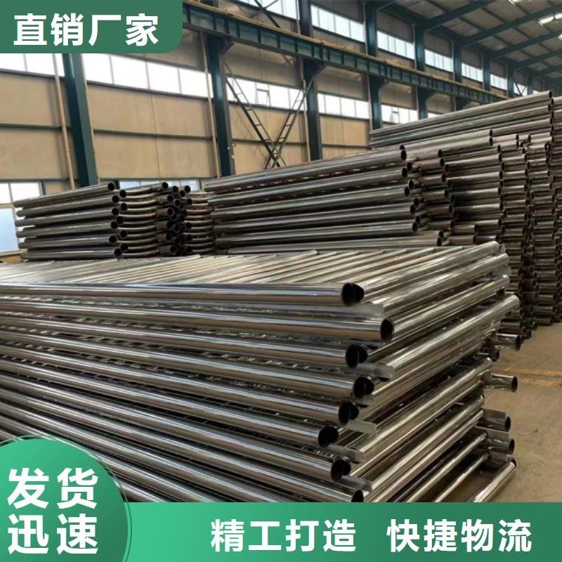 买灯光护栏栏杆注意事项