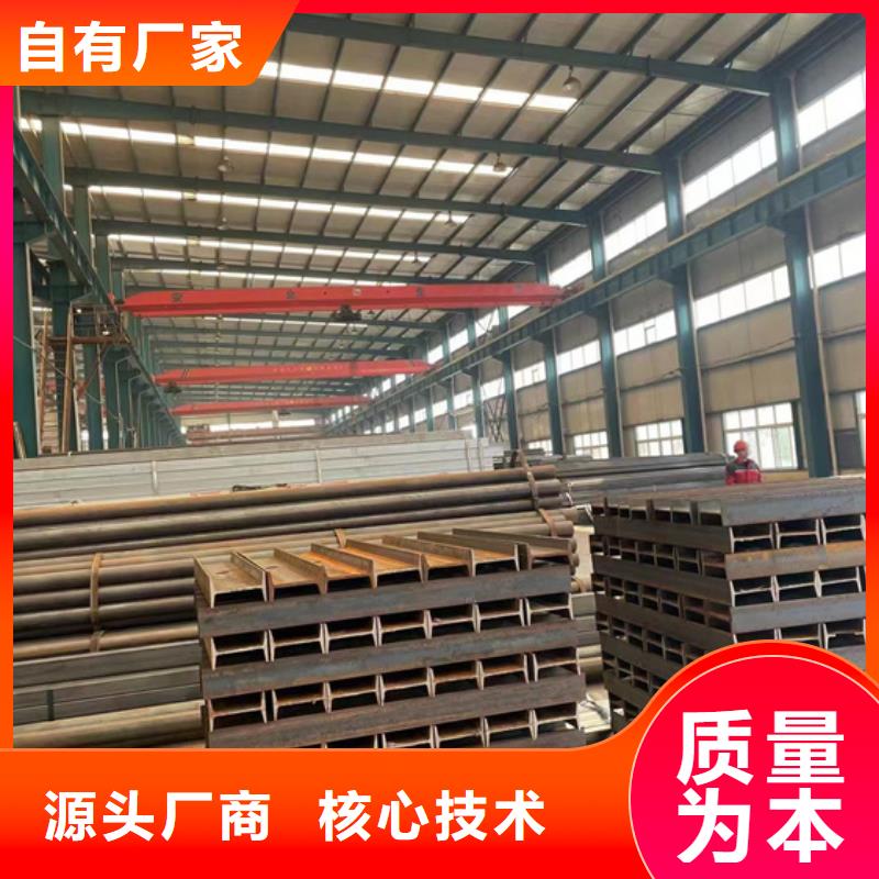 白沙县供应批发圆管防撞护栏-全国配送