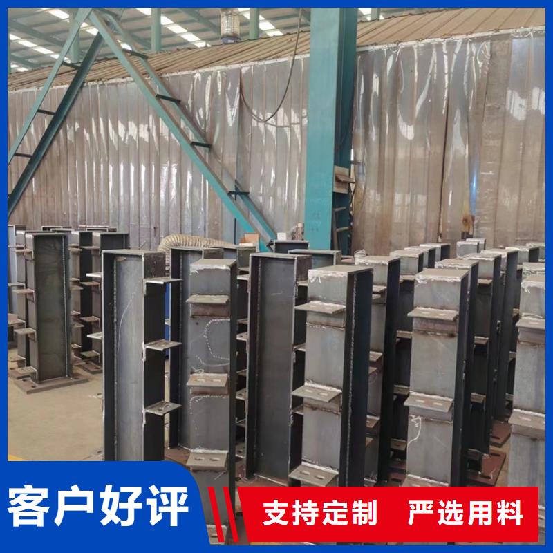 防撞栏杆现货供应_规格全