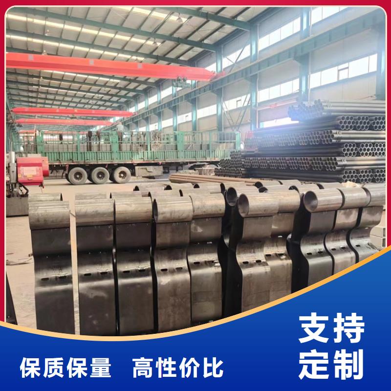 公路用护栏厂家-可按需定制