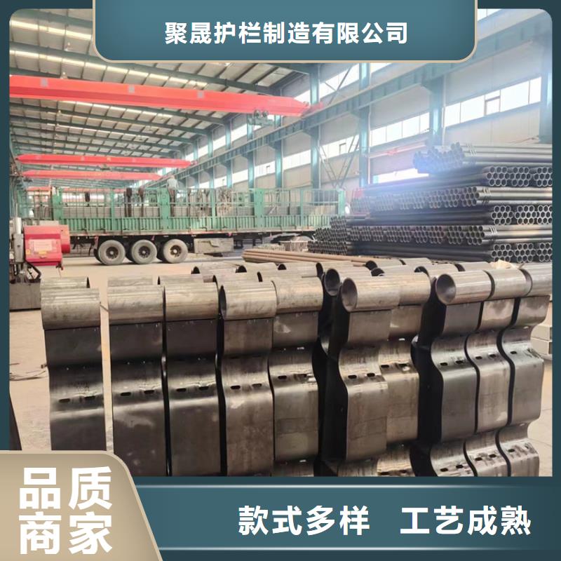购买不锈钢碳素钢复合管满意后付款
