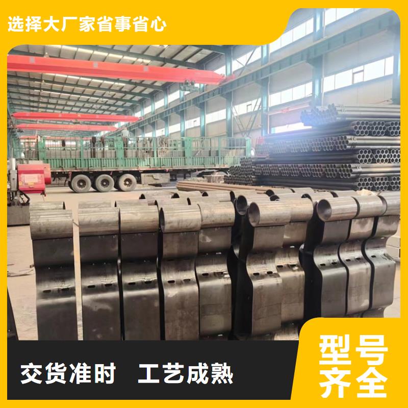 公路防撞护栏-公路防撞护栏靠谱