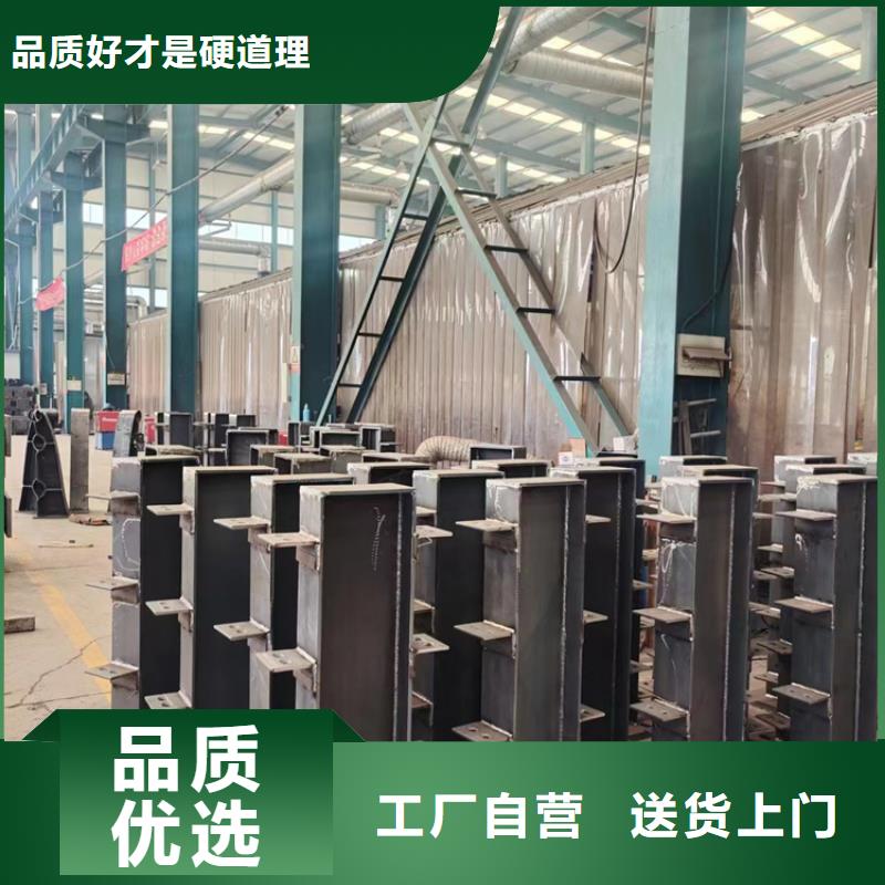 港201不锈钢桥梁护栏