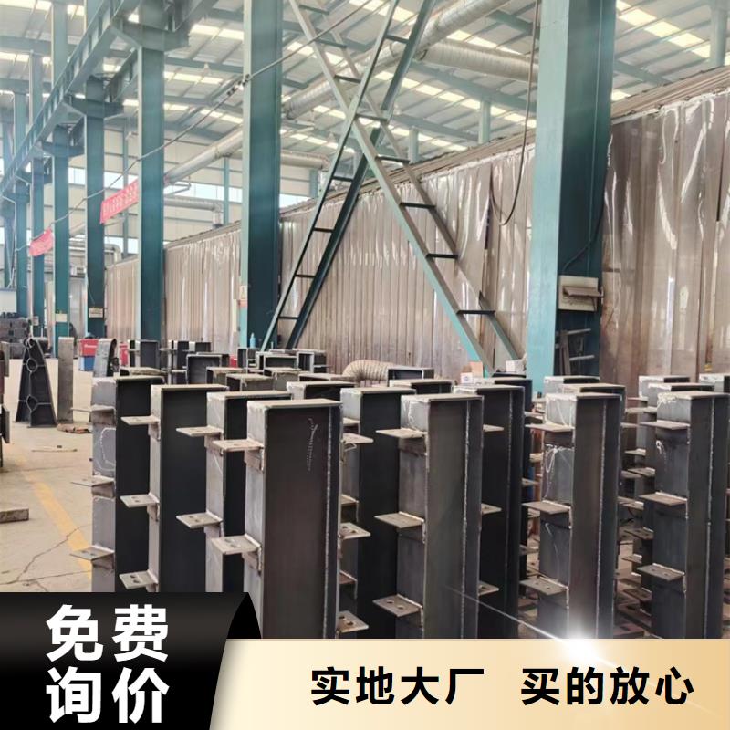 闽侯201材质河道护栏