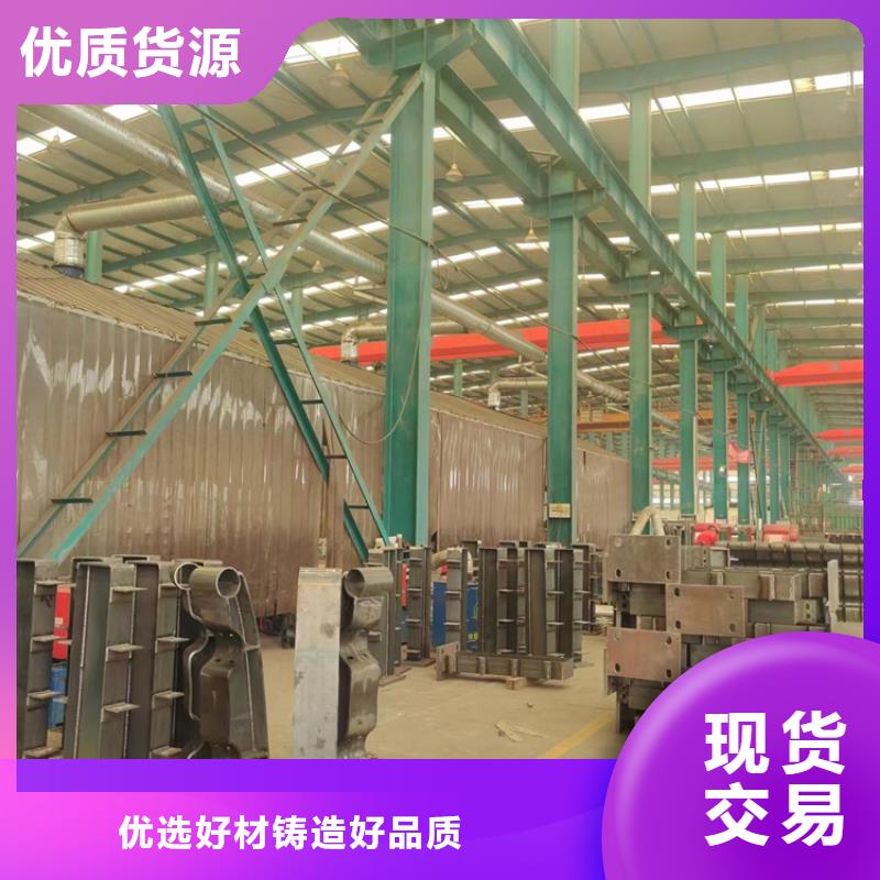 汨罗201不锈钢复合管护栏