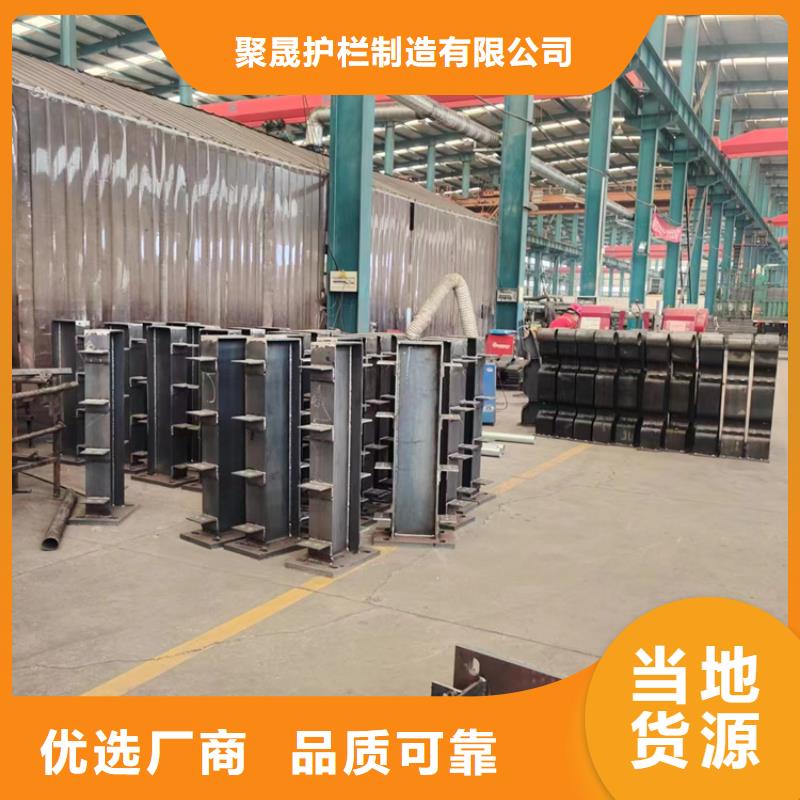 桥上铝合金栏杆价格比较