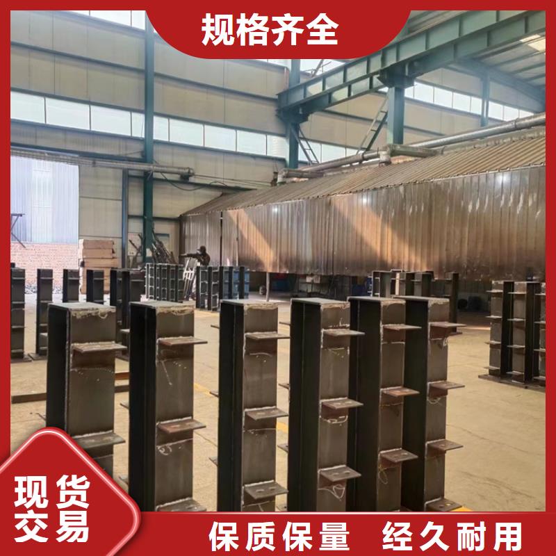 批发河道道景观护栏的生产厂家