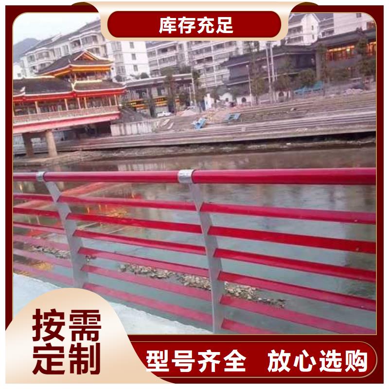 秀屿人行道栏杆