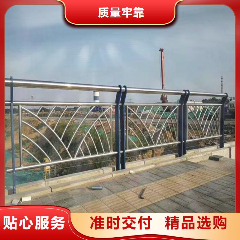 欢迎选购##不锈钢灯光护栏厂家