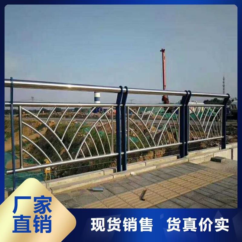 复合桥梁护栏厂家-现货足