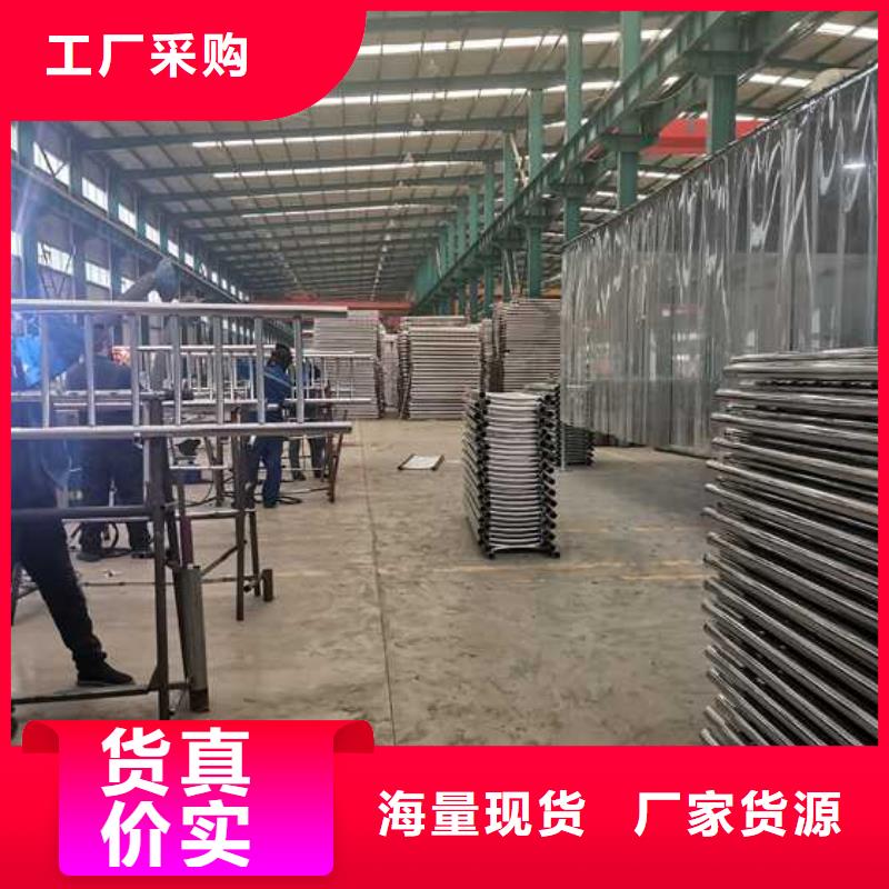 莱山桥梁不锈钢防撞护栏