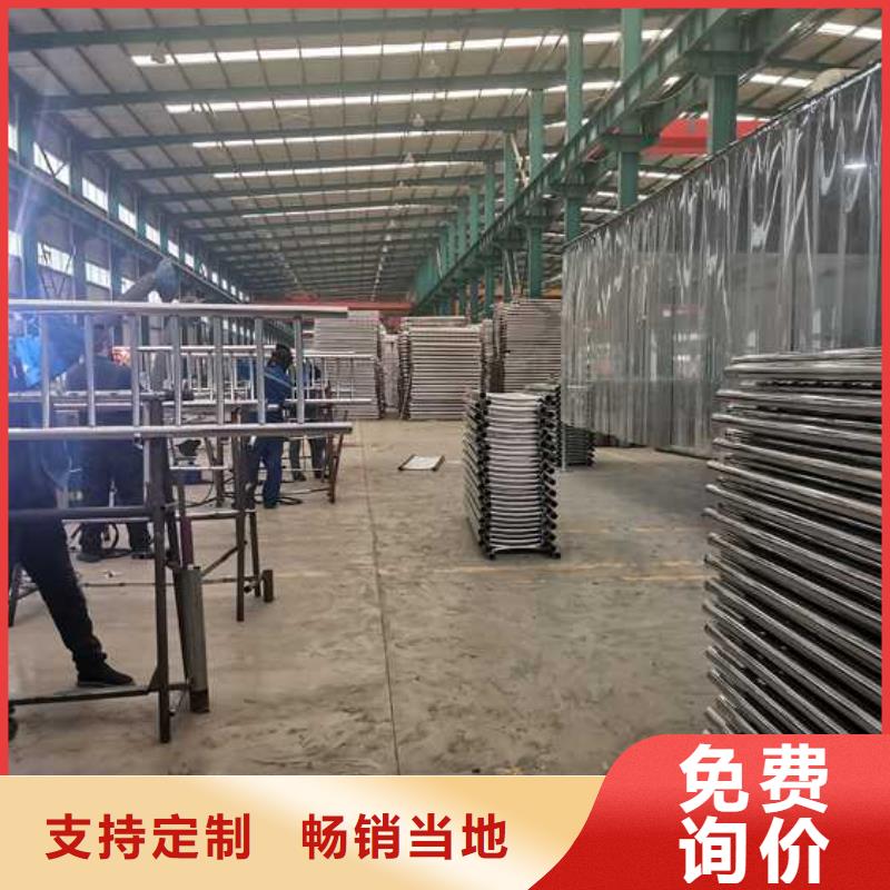 桥梁护栏质量靠得住