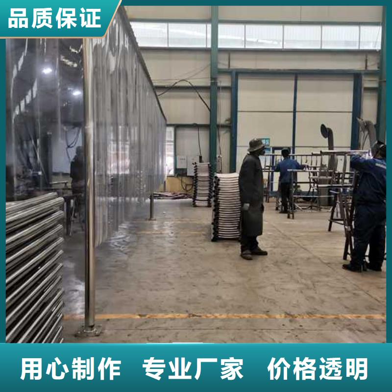 不锈钢护栏特殊规格可定做
